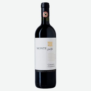 Вино Monte guelfo Chianti Classico красное сухое Италия, 0,75 л
