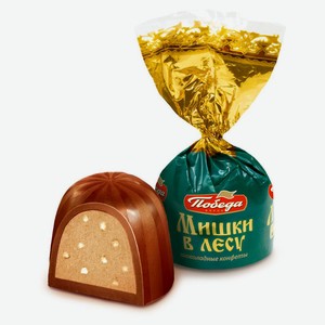 Конфеты шоколадные «Победа вкуса» Мишки в лесу, вес