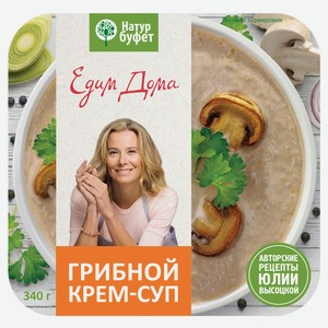 Крем-суп «Натур буфет» грибной, 340 г