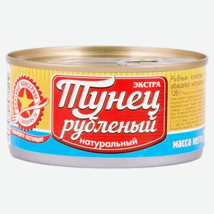 Тунец «Вкусные консервы» рубленый, 185 г
