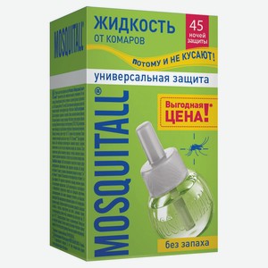 Жидкость от комаров Mosquitall Универсальная защита 45 ночей, 30 мл