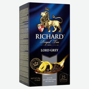 Чай черный Richard Lord Grey в пакетиках, 25х2 г