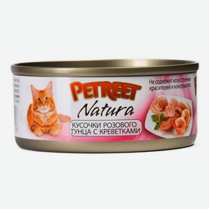 Корм влажный для кошек Petreet 70г кусочки розового тунца с креветками консервированный