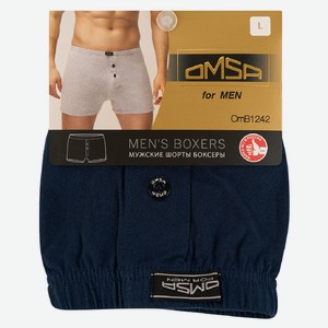 Трусы мужские шорты-боксеры OMSА 1242 Blu Scuro, размер 56
