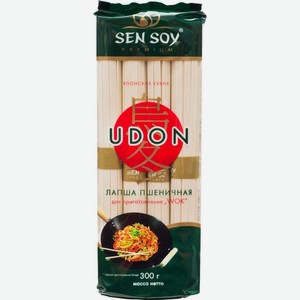 Макаронные изделия Лапша пшеничная Udon Sen Soy Premium Wok, 300 г