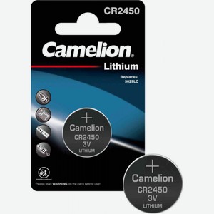Батарейка CR2450 Camelion CR2450-BP1 3V