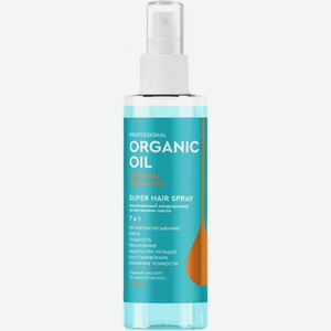 Кондиционер для волос несмываемый Professional Organic Oil 7в1 , 190 мл