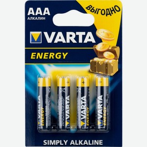 Батарейки алкалиновые Varta Energy AAA/R03/LR03, 4 шт.