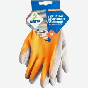 Перчатки для работ в быту нейлоновые усиленные Berta размер М