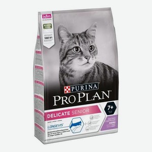 Корм сухой для кошек PRO PLAN 3кг c индейкой пожилых с чувствительным пищеварением