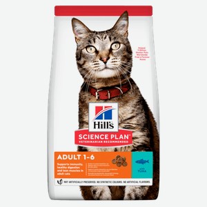 HILL`S 1,5кг Корм для кошек Тунец