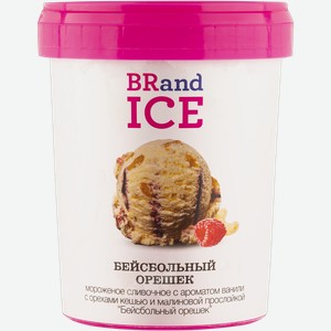 Мороженое сливочное Бренд Айс бейсбольный орешек  БРПИ  АО п/у, 1000 мл