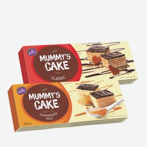 Вафельный торт «Mummys cake»: Классический, Со сгущенным молоком; г.Курск, «КОНТИ», 220 г
