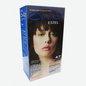Estel крем-гель для волос ONLY, в ассортименте, 145мл