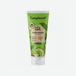 Compliment Ecomania крем-маска для лица Avocado, 130мл