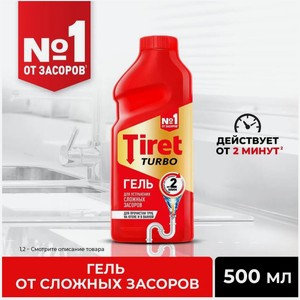 Tiret Турбо гель для дезинфекции труб, 500мл