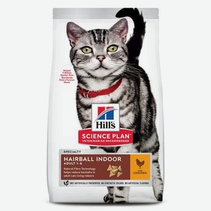 Корм сухой для кошек HILLS 300г Science Plan Indoor Cat с курицей для живущих в домашних условиях