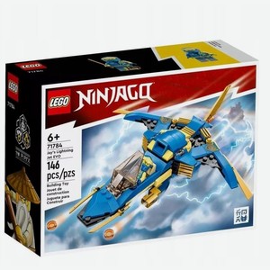 Конструктор LEGO Ninjago 71784 Лего Майнкрафт  Самолет-молния ЭВО Джея 