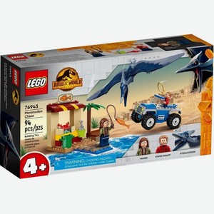 Конструктор LEGO Jurassic World 76943 Лего Мир Юрского периода  Погоня за птеранодоном 