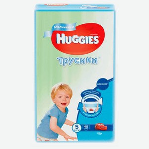 Трусики-подгузники huggies 48 шт 13-17 кг 5 для мальчиков