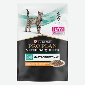 Purina (вет. корма паучи) кусочки в соусе с курицей для кошек при расстройствах пищеварения (85 г)