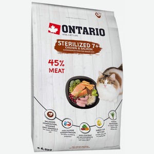 Корм Ontario для пожилых стерилизованных кошек, с курицей (400 г)