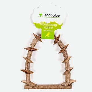 Zoobaloo игрушка для птиц качели из брусочков средняя, 23х15 см (550 г)