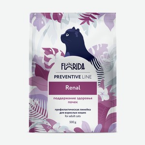 Florida Preventive Line renal сухой корм для кошек  Поддержание здоровья почек  (500 г)