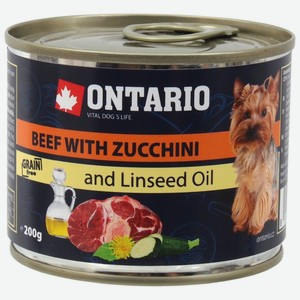 Ontario консервы для собак: говядина и цуккини (200 г)