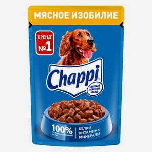 Корм для собак Chappi 85г мясное изобилие консервированный