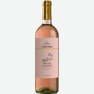 Вино Кампотерра Розато Саленто IGT PUGLIA Розовое Сухое 0.75л