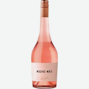 Вино Мучо Мас Розовое Полусухое 0.75 л