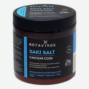 Натуральная Сакская соль для ванн Aromatherapy Body Tonic Anticellulite 650г