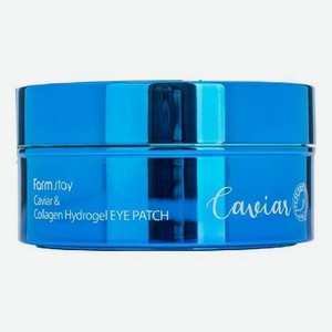 Гидрогелевые патчи для кожи вокруг глаз с икрой и коллагеном Caviar & Collagen Hydrogel Eye Patch 60шт
