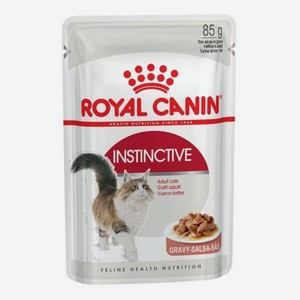 Корм влажный для кошек ROYAL CANIN Instinctive 85г соус пауч