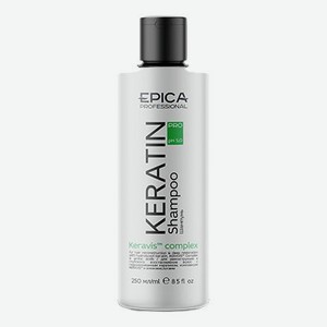 Шампунь для реконструкции и глубокого восстановления волос Keratin Pro Shampoo: Шампунь 250мл