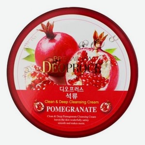 Крем для лица очищающий с экстрактом граната Premium Clean & Deep Pomegranate Cleansing Cream 300г