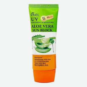 Солнцезащитный крем для лица и тела с экстрактом алоэ UV Aloe Vera Sun Block SPF50 PA+++ 70мл