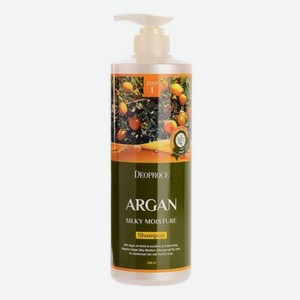 Шампунь для волос с аргановым маслом Argan Silky Moisture Shampoo 1000мл: Шампунь 1000мл