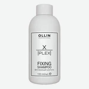 Фиксирующий шампунь для волос X-Plex Fixing Shampoo: Шампунь 100мл