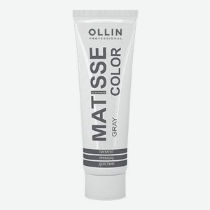 Пигмент прямого действия для волос Matisse Color 100мл: Gray