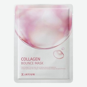 Тканевая маска для лица с коллагеном Collagen Bounce Mask 23мл