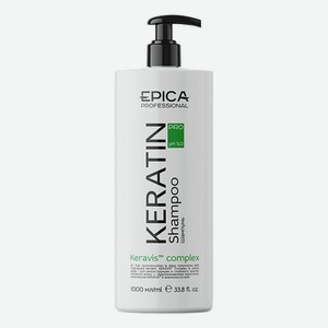 Шампунь для реконструкции и глубокого восстановления волос Keratin Pro Shampoo: Шампунь 1000мл