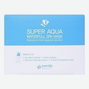 Тканевая маска для лица с морской водой Super Aqua Waterfull Spa Mask 25мл: Маска 1шт