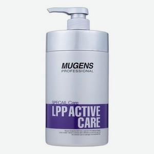 Маска для волос восстанавливающая Mugens Specail LPP Active Care 1000мл