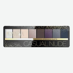 Палетка теней для век Eyeshadow Professional Palette 9,6г: 04 Casual Nude