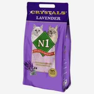 Наполнитель для кошек N1 Crystals с ароматом лаванды силикагелевый 5л 36741