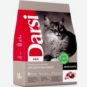 Сухой корм Darsi мясное ассорти повседневный для кошек 1,8 кг