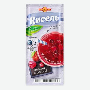 Кисель Русский Продукт лесные ягоды 25 г