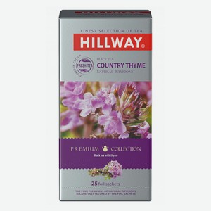 Чай черный Hillway Country Thyme в пакетиках с чабрецом 1,5 г х 25 шт